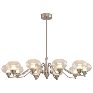 Brushed Nickel Glass Chandelier with Hand-Blown Shades